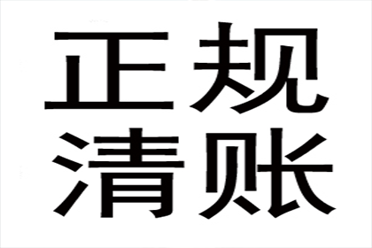 法院判决助力林小姐拿回90万房产纠纷赔偿